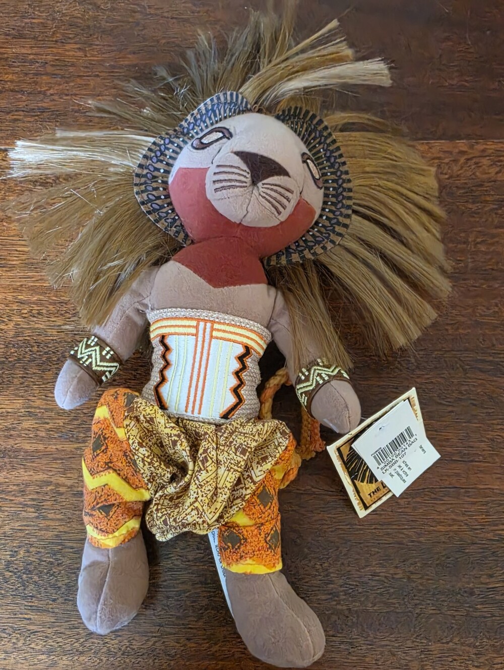 The Lion King: The Broadway Musical Simba Soft Plush Stuffed Animal Disney NWT